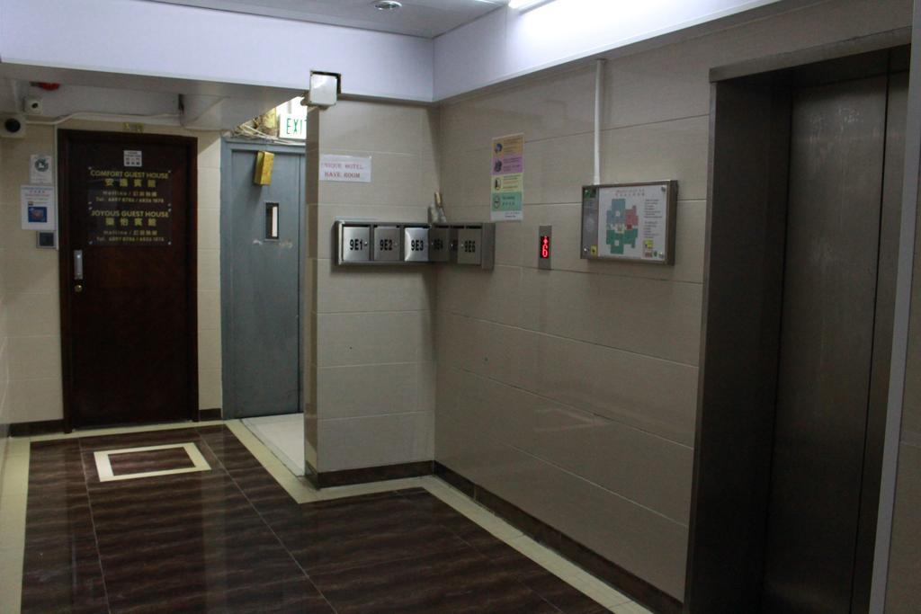 Unique Hostel Hongkong Buitenkant foto