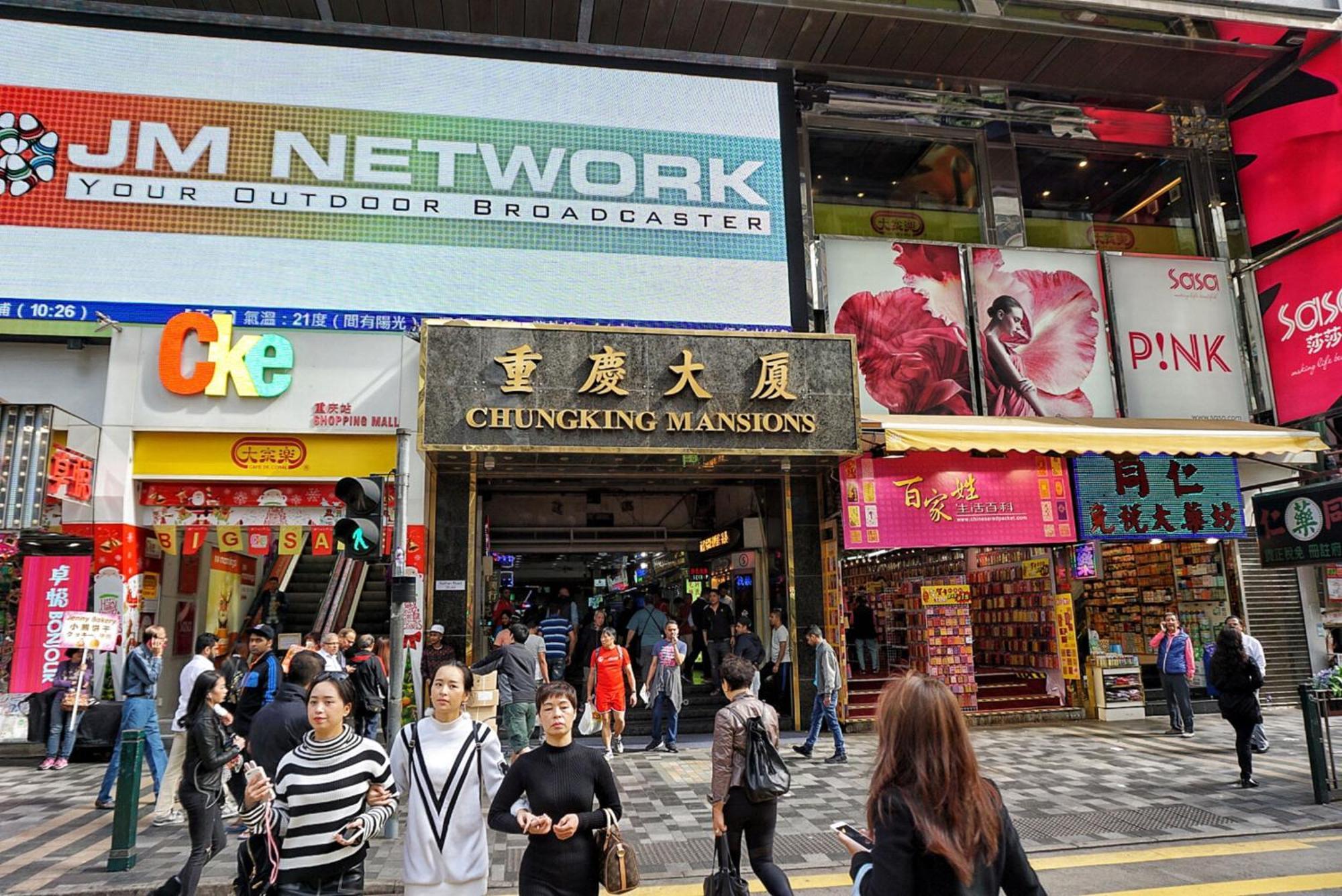 Unique Hostel Hongkong Buitenkant foto